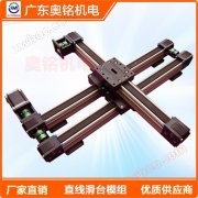 Moduł liniowy z pasem synchronicznym Stoł liniowy krzyżowy Precyzyjny system pozycjonowania modułu serwolinierowego AMB60-S21