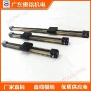 Modul de înaltă precizie lineară de alunecare Sistem de poziționare electric de alunecare cu bandă sincronizată Modul liniar ghid AMB45-S15