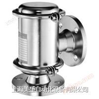 Breathing valve ELEVENT