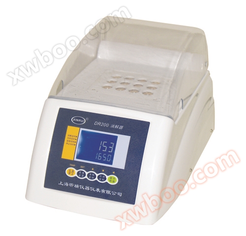 DR200 série resolvedor Xangai Yiri
