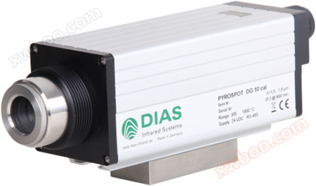 DIAS medium temperature infrared transmission source