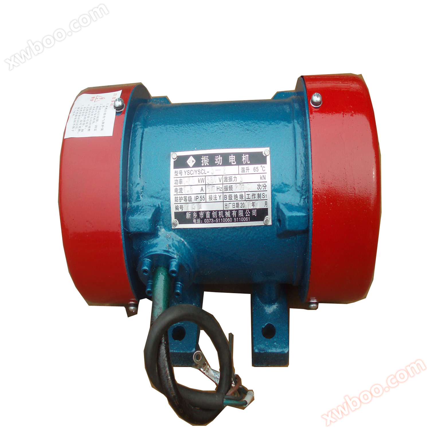 YSC horizontal vibration motor