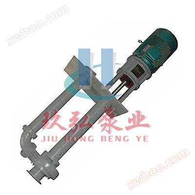 Concentrated sulfuric acid pump - LSB high-temperature concentrated sulfuric acid submersible pump