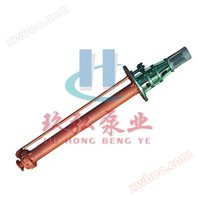 Molten salt submersible pump GY type high-temperature molten salt submersible pump