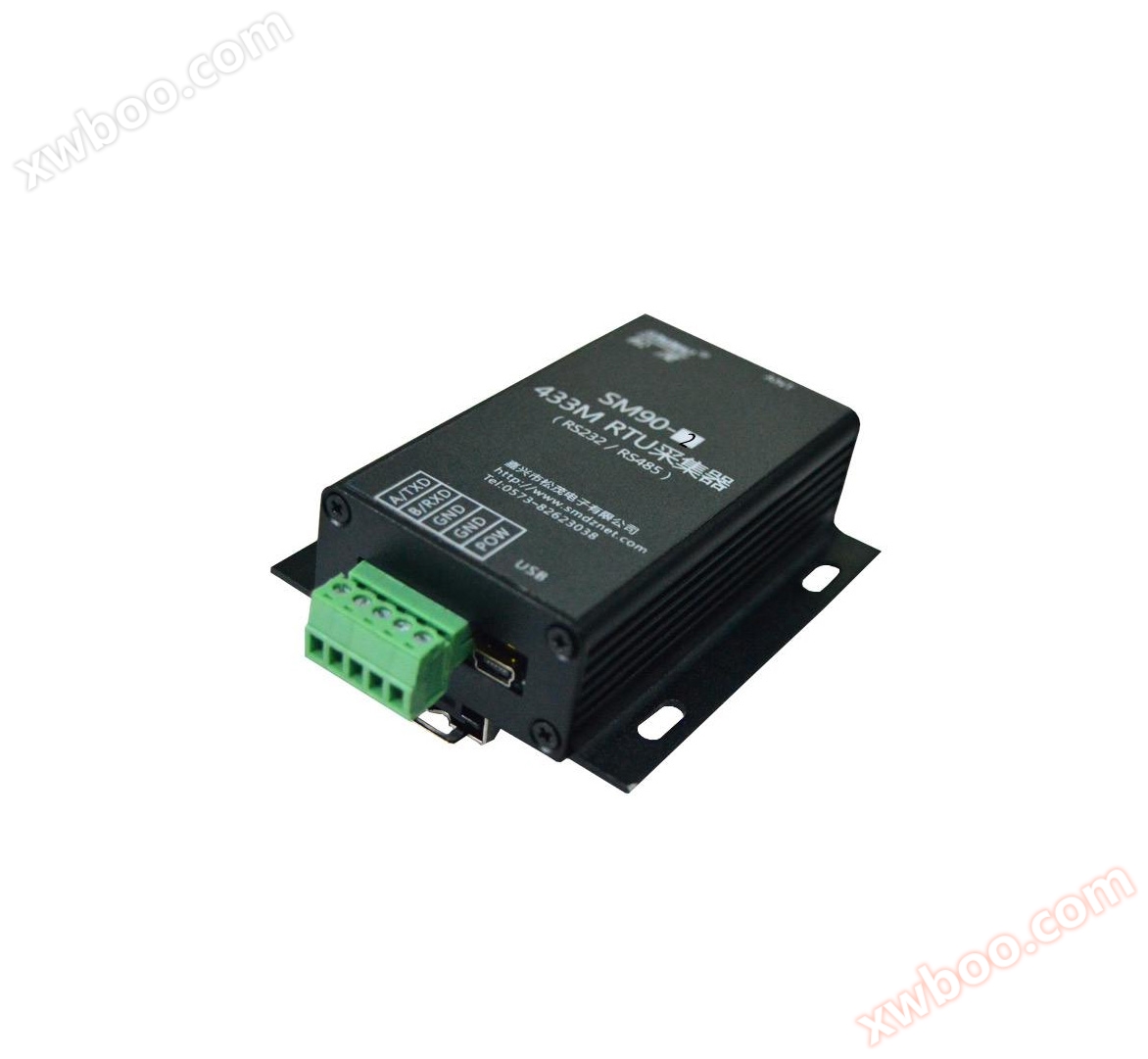 Data acquisition processor