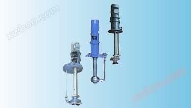 Pompy centralne podpłynne z serii FY i HY (pompy podpłynne)