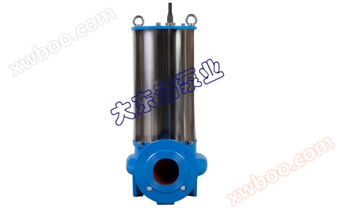 Sewage submersible pump