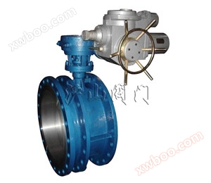 Sd943 vanne papillon télescopique électrique