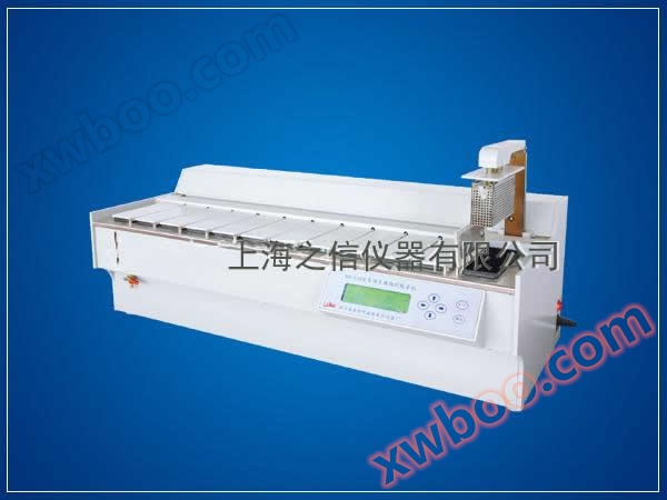 Deshidratador automático YD - 12g