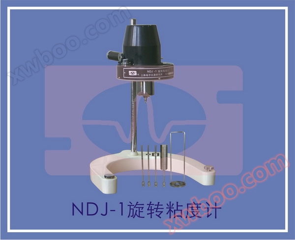 Visómetro de rotación, visómetro digital