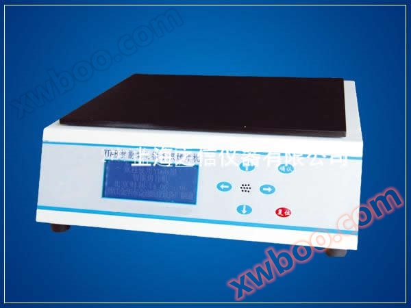 Máquina de hornear de tejido biológico YD - B