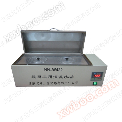 HH-W420/600 digital constant temperature water bath
