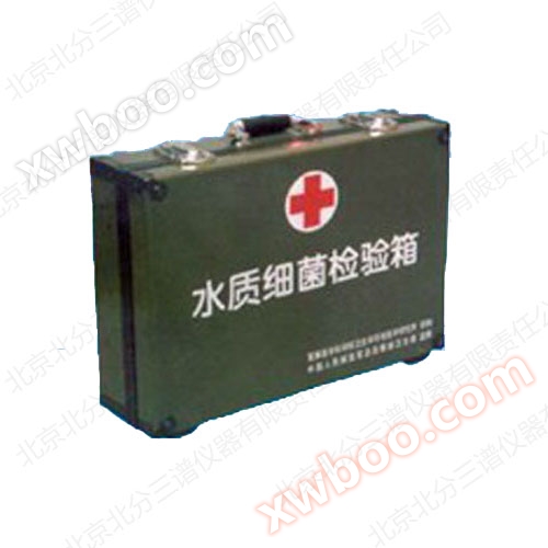 JY-2003 Type Water Quality Physical and Chemical Inspection Box