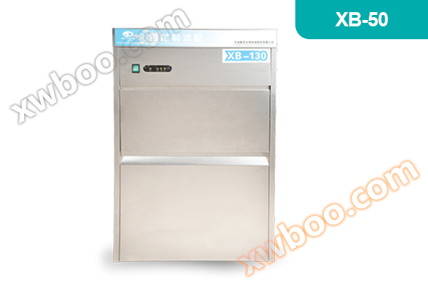 XB-50 vollautomatische Schneeflocken Eismaschine