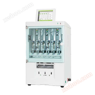 Sistem de extracție solid