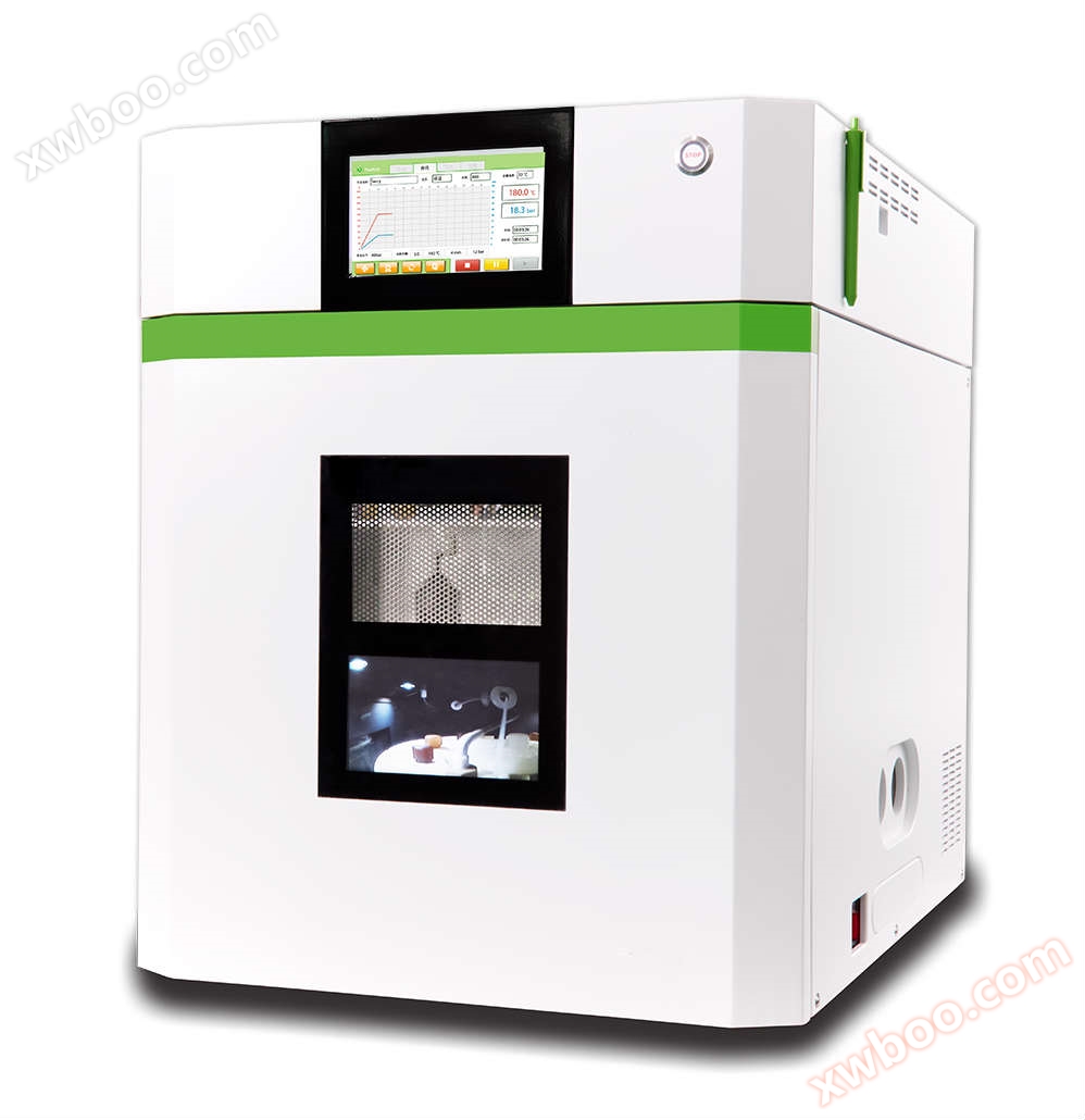 Hệ thống chiết xuất vi sóng