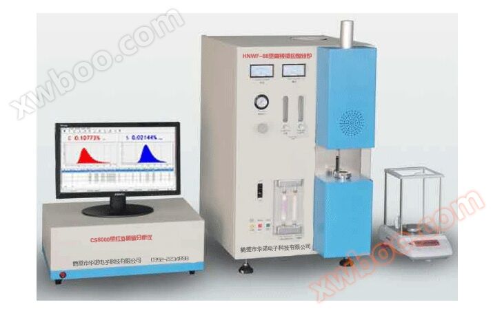 CS8000 Analisador de enxofre de carbono infravermelho de alta frequência