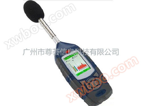 Casella CEL-630 series digital sound level meter from the UK