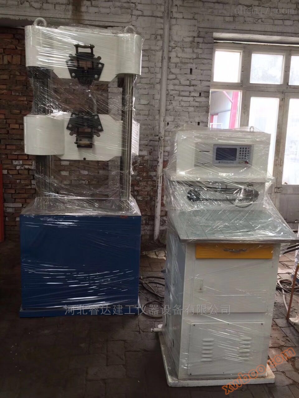 Macchina di prova di materiali universali di seconda mano