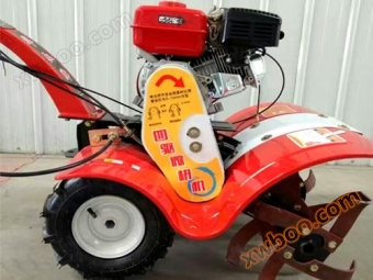 9 кінських сил