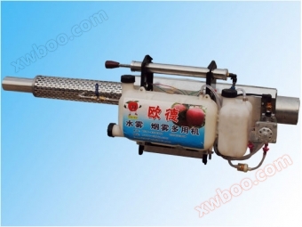 90A туманна машина