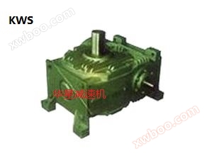 KWS Worm Reducer Cone Bread Liên hệ Worm Reducer KW