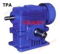 TPA bao bì sâu giảm tốc phẳng bao bì vòng tròn sâu giảm tốc