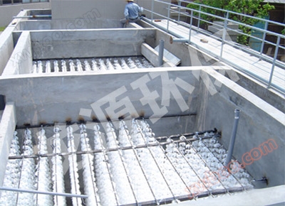 Unité de traitement intégrée des effluents d'abattage