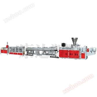 Alimentation en PVC, ligne de production de drains