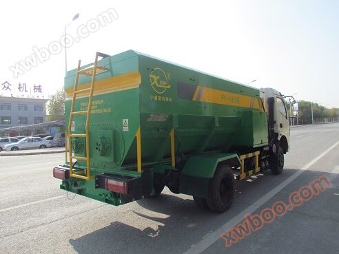 9PS-8 sand throwing machine