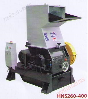 HNS260 crusher