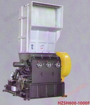 HZSH nzito crusher