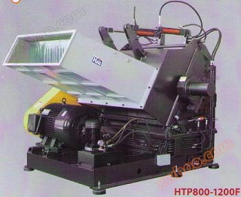 صينية من البلاستيك الطاحن