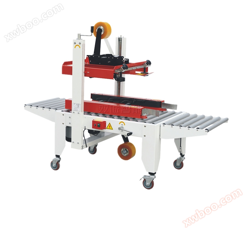 SCF-50A left and right drive sealing machine