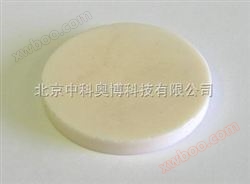 Bảng Corundum Garden