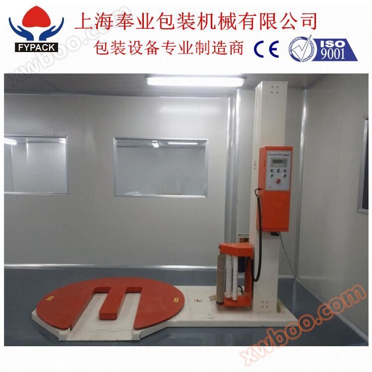 M-type winding packaging machine