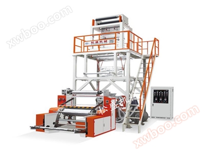 SS-LDHL-2 series high-speed blown film machine