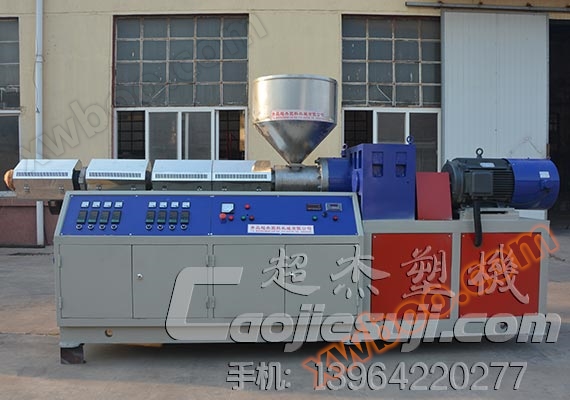 Mask meltblown non-woven fabric extruder