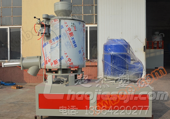 SHR 300高速ミキサ