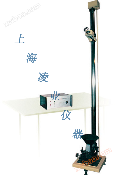 Máquina de prueba de impacto de martillo de caída de Acero fundido