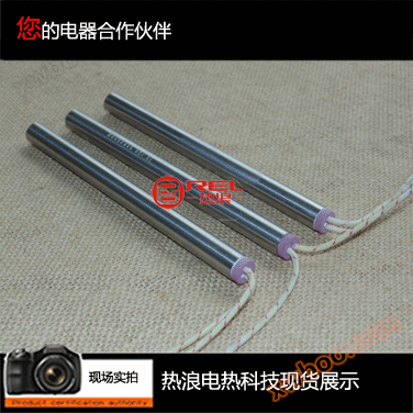 850 degree high-temperature heating tube