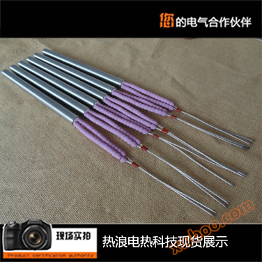 Customized hot bending machine electric heating tube