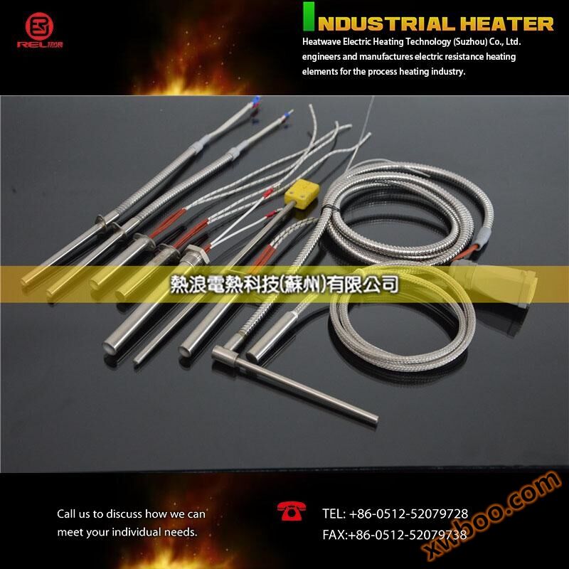 Family photo of cylindrical heater