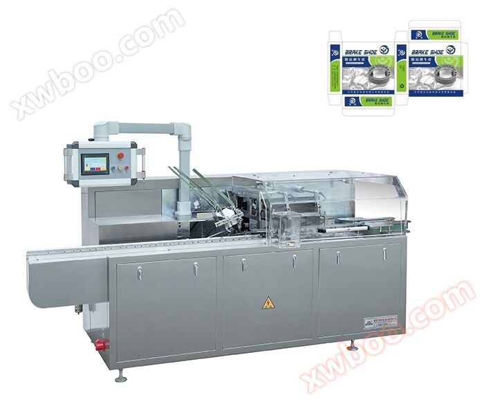 KXZ-130A Brake Leather Packaging Machine