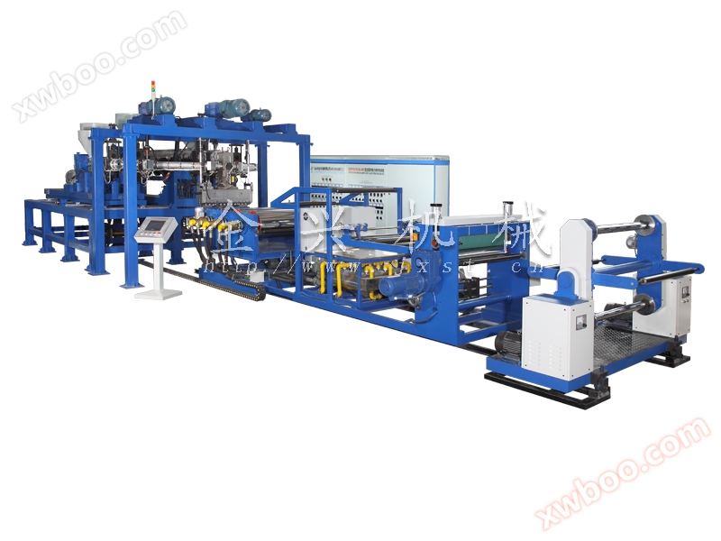 DCP series high barrier multi-layer co extrusion sheet unit