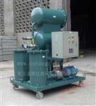Agglomeration dehydration oil filter machine, light oil filter machine