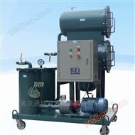 Bộ lọc dầu khử nước dầu bôi trơn nhẹ