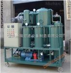 Ultra high transformer oil dual stage vacuum oil filter