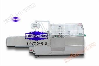 Milk powder packaging machine Food packaging machine