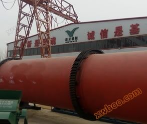 Hebei dryer manufacturer